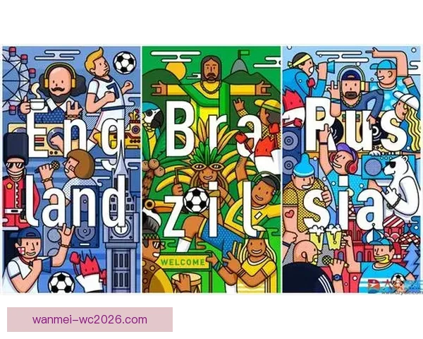 世界杯竞猜游戏大厅热门赛事预测与玩家互动娱乐全新体验平台指南