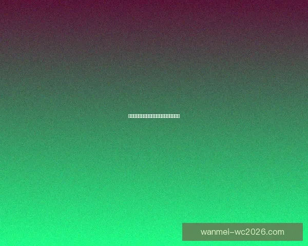 世界杯竞猜赔率及最新赛果预测技巧数据研判